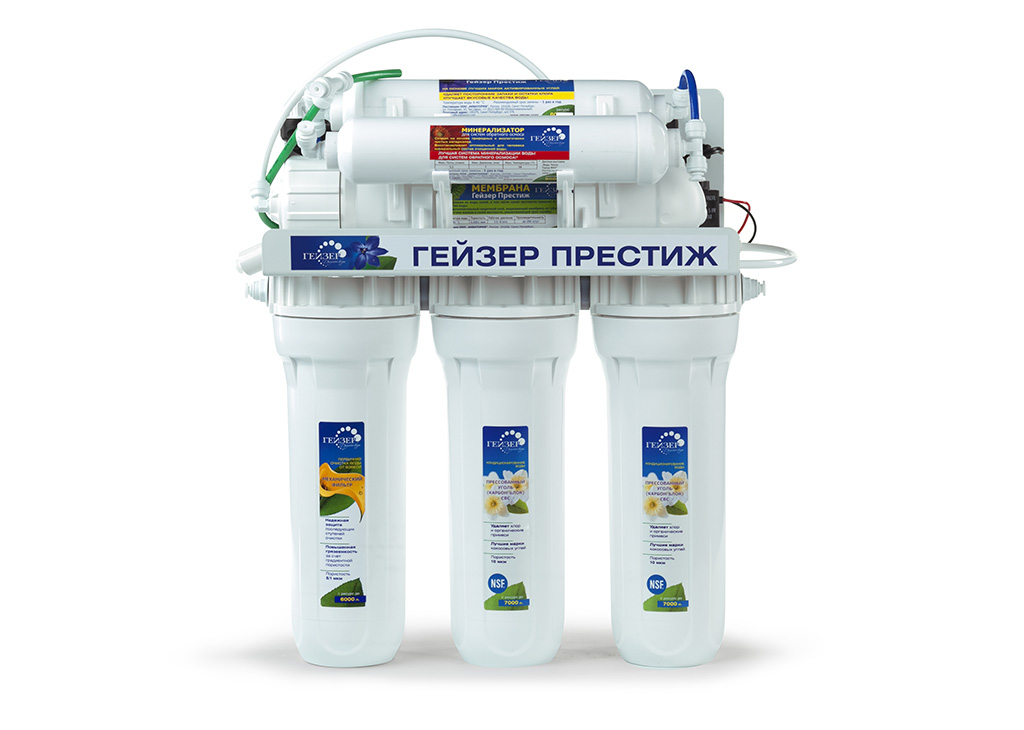 Купить обратный осмос фильтр для воды  Престиж-П-М (бак 12 л.) в .